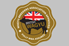 Wagu British trademark 1