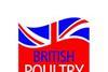 2017 British Poultry AWARDS SMALL logo