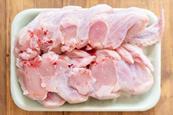 Frozen chicken wings