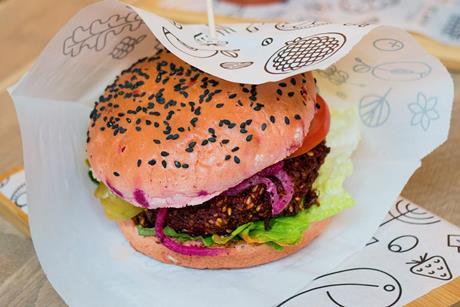 Vegan burger