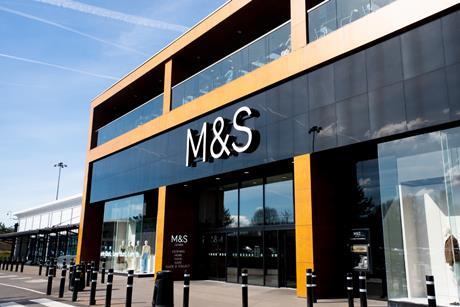 M&S Food store