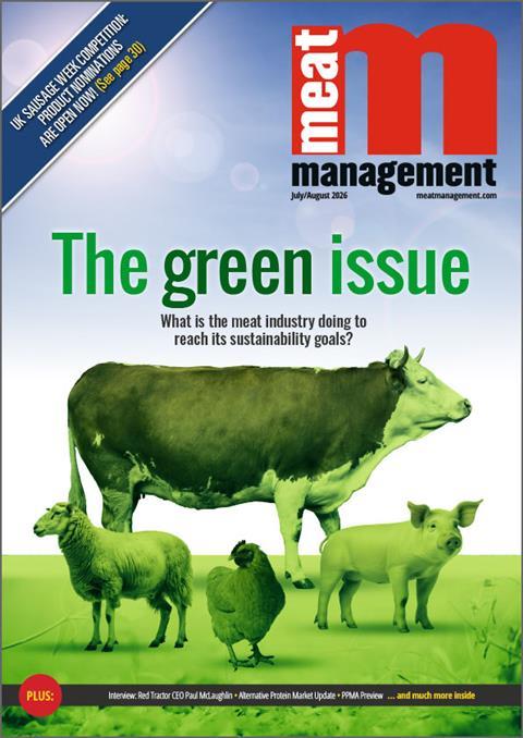 MM Magazine Cover