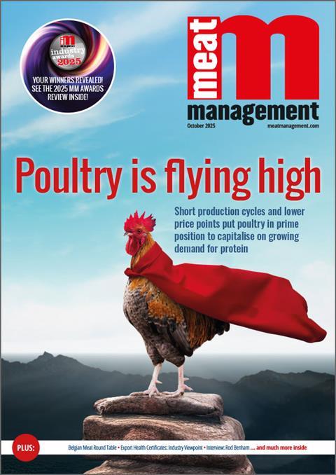 MM Magazine Cover