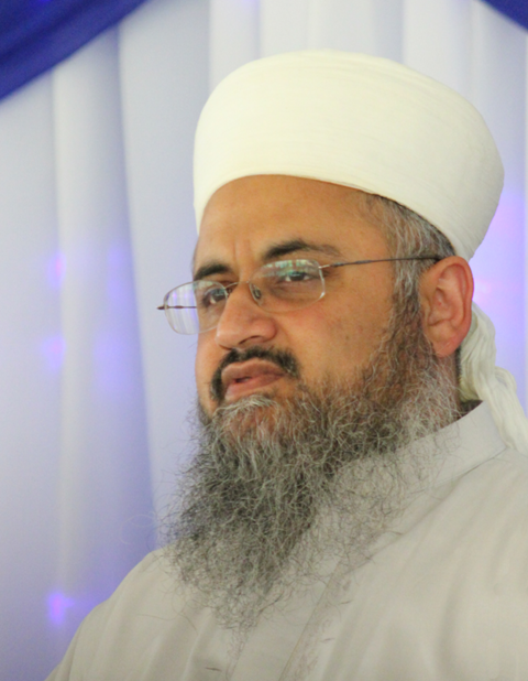 Image of Shaykh 
