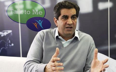 Ranjit
