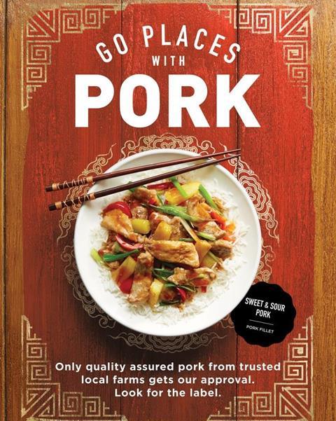 Go Places with Pork creative