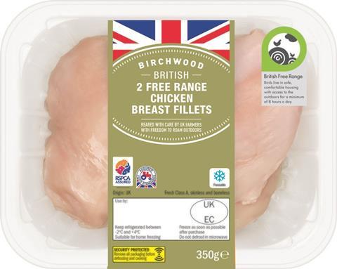 NEW British Free Range 002