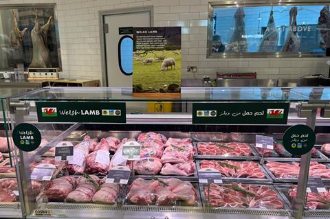 Welsh Lamb in Riyadh - HCC
